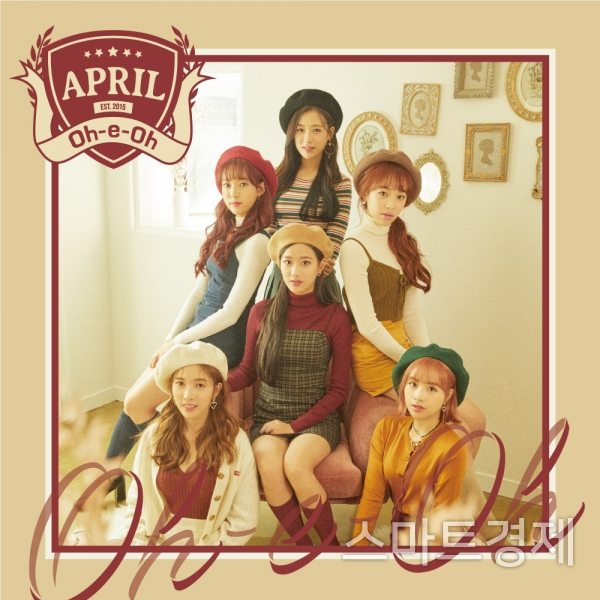 걸그룹 에이프릴이 일본 두번째 싱글을 다음 달 발표한다 / 사진=엠온엔터테인먼트