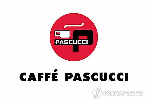 파스쿠찌가 커피 9종 가격을 평균 7.1% 인상한다./사진=연합뉴스
