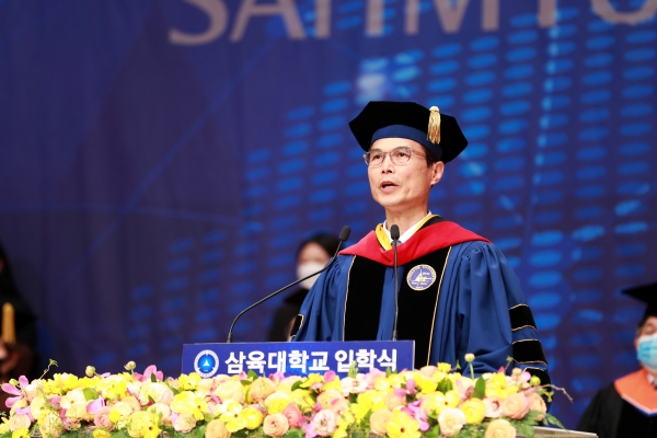 김일목 삼육대학교 총장이 2021학년도 온라인 입학식에서 훈화를 하고 있다. 사진=삼육대.