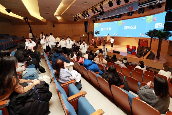 삼육대학교가 이달 17~21일 교내 일원과 메타버스 플랫폼에서 ‘신입생 MVP 캠프’를 개최한다. 사진=삼육대.