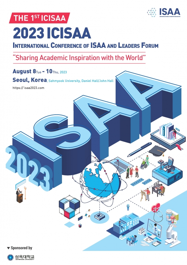 삼육대학교가 개교 117주년을 맞아 전 세계 127개 자매대학과의 학술교류를 위한 국제학술대회 ‘2023 ICISAA(International Conference of ISAA and Leaders Forum)’를 오는 8월 8일부터 10일까지 개최한다. 사진=삼육대.