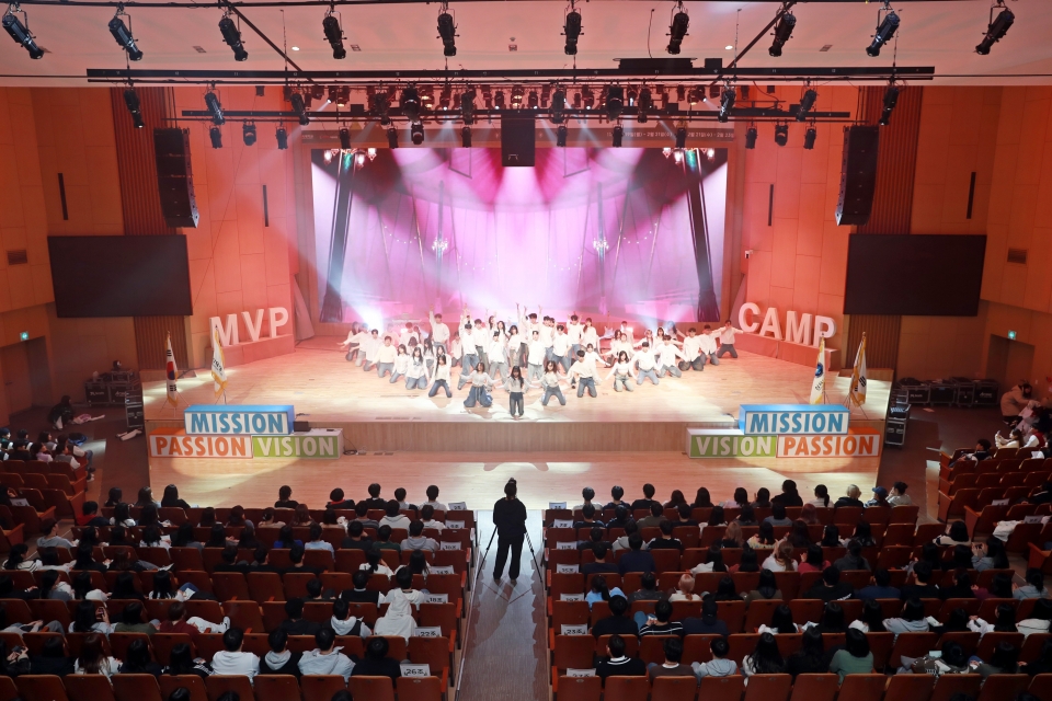 삼육대학교가 이달 19~23일 교내 일원에서 ‘신입생 MVP 캠프’를 개최했다. 사진=삼육대.
