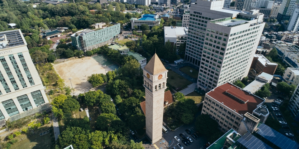 세종대학교 전경. 사진=세종대.