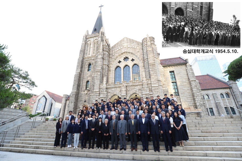 숭실대학교가 지난 29일 오후 7시 서울 영락교회에서 숭실대 개교 127주년·서울숭실세움 70주년을 맞아 감사예배를 실시했다. 사진=숭실대.