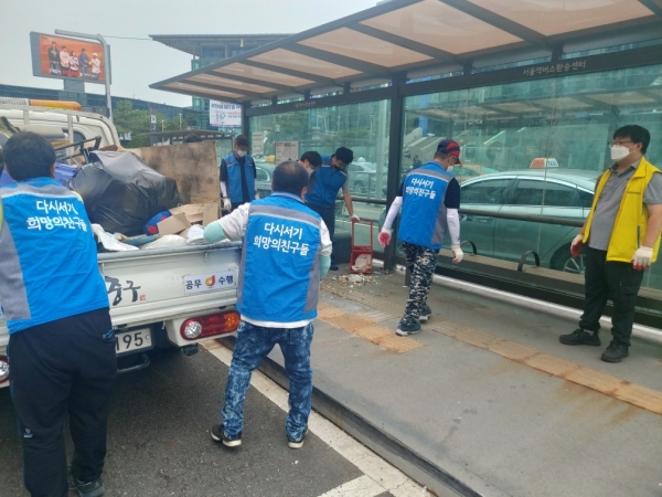 한국철도공사(코레일)가 전국 기차역 노숙인 104명에게 일자리를 제공하는 ‘2024년도 노숙인 자립 지원사업’을 펼친다. 사진=코레일