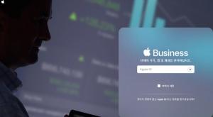 애플 30일 이벤트 주제 유출…'아이패드+어도비 앱' 될 것