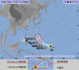 28호 태풍 마니·53호 열대저압부 북상 중…한국·일본·대만 기상청 예상 이동 경로는?