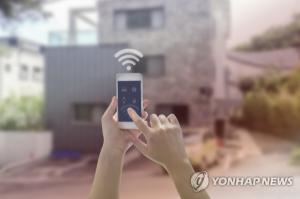 글로벌 IoT 시장 올해 800조원 돌파 전망…한국 '세계 5위'