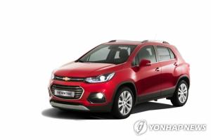 한국GM 트랙스, 3년 연속 '車 수출왕'…24만대 60개국 수출