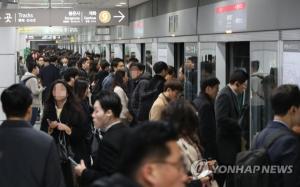 설 연휴 마지막, 서울 지하철·버스 새벽 2시까지 연장 운행