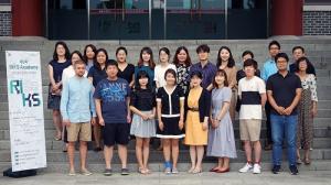 정몽규 회장이 설립한 포니정재단, 민연 젊은 한국학 아카데미 열어 연구 지원