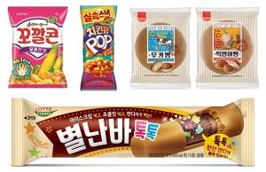 ‘별난바 톡톡’·‘치킨팝’·‘우카빵’ 재출시… 고객도 업계도 대만족