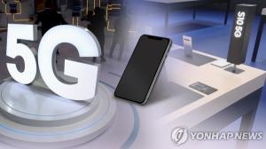 5G에서 LTE 전환 시 먹통?…갤S10 5G 네트워크 불만 잇따라
