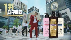 LG생활건강, 탈모증상케어 재구매율 1위 ‘닥터그루트’ 새 광고 화제