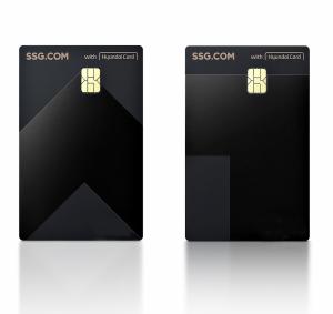현대카드, 'SSG.COM' 카드 출시… 신세계와 전략적 제휴 강화
