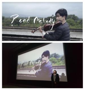 국민대 영화전공 학생들, 고려인 소재로 독립운동 다큐멘터리 제작