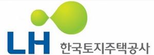 LH, 전직원 온라인 투표로 '노사화합 우수 경영진 6명'