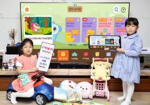 LGU+, IPTV와 연동되는 ‘U+아이들나라’ 모바일 앱 출시
