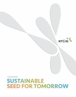 KT&G, ESG 성과 담은 ‘KT&G REPORT’ 발간