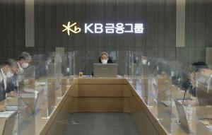 KB금융그룹, ‘한국판 뉴딜’·‘혁신금융’ 통해 ESG경영의 사회적 가치 창출 ‘앞장’