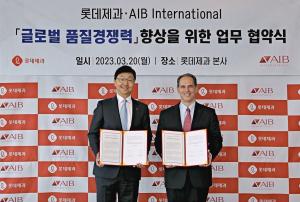 롯데제과, AIB 인터내셔널과 글로벌 품질경쟁력 향상을 위한 업무협약