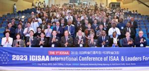 삼육대, 국제학술대회 ‘2023 ICISAA’ 개막