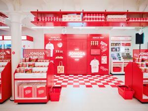 대상, 영국 런던에 김치 브랜드 '종가' 팝업스토어 오픈