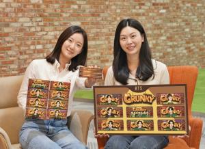 롯데웰푸드, 방탄소년단과 첫 컬래버레이션에 초콜릿 제품 ‘크런키’ 선정