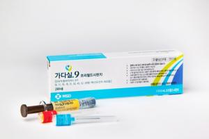 광동제약, 한국MSD 인유두종바이러스 백신 ‘가다실’ 공동 마케팅 및 유통 계약 체결