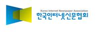 한국인터넷신문협회, 포털 다음(Daum)의 뉴스검색 기본값 변경에 대응