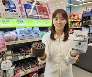 CU, 오징어 먹물 사용 '연탄빵' 2주에 7만개 팔려