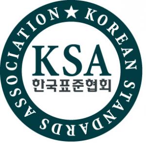 표준협회, ‘퓨처밸류캠퍼스 강남’ 개관식 개최