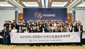 JW중외제약, 소비자중심경영 강화 결의식 개최