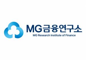 MG금융연구소, 2024 한국금융학회 정기학술대회 참여