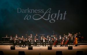 신세계百, 시각장애 연주단 한빛예술단 공연 후원