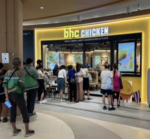 bhc 치킨, 태국 쇼핑센터에 7·8호점 오픈